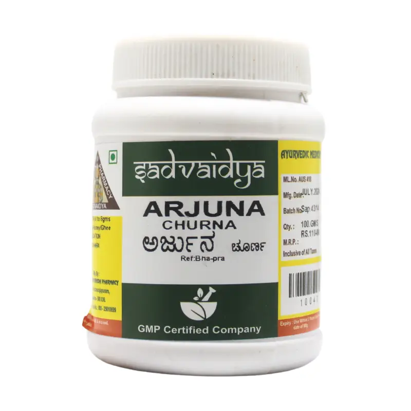 Arjuna Churna (100gm) – Sadvaidya