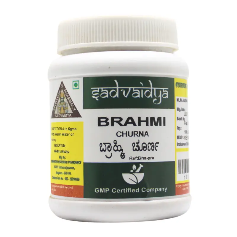 Brahmi Churna (100Gm) | Sadvaidya Ayurveda Pharmacy Brahmi Churna 100gm