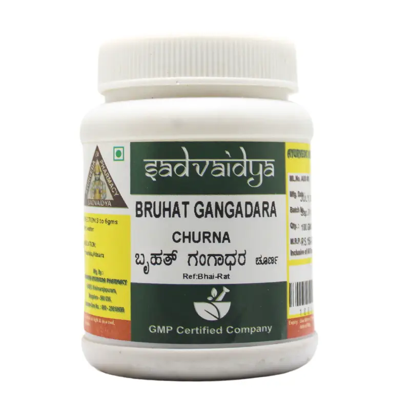 Bruhat Gangadara Churna (100Gm) – Sadvaidya