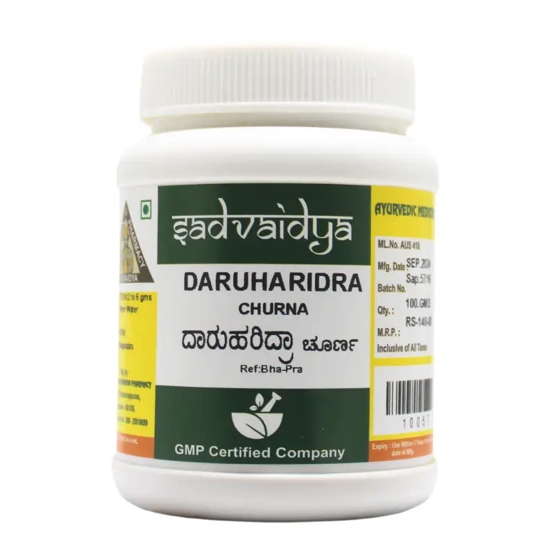 Daruharidra Churna (100Gm) – Sadvaidya