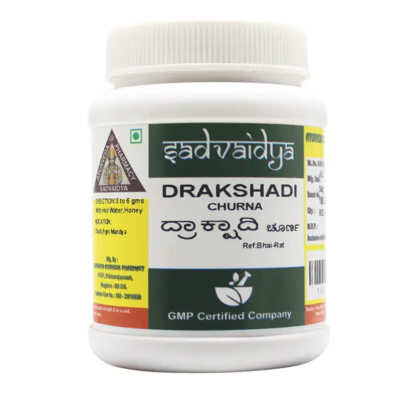 Drakshadi Churna (100Gm) – Sadvaidya