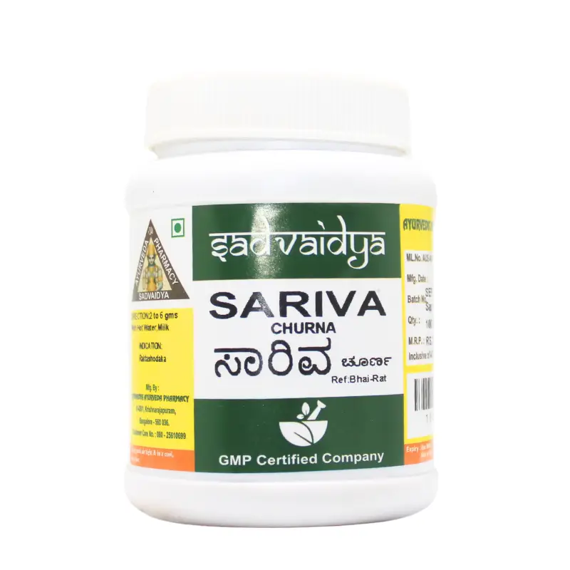 Sariva Churna (100Gm) – Sadvaidya