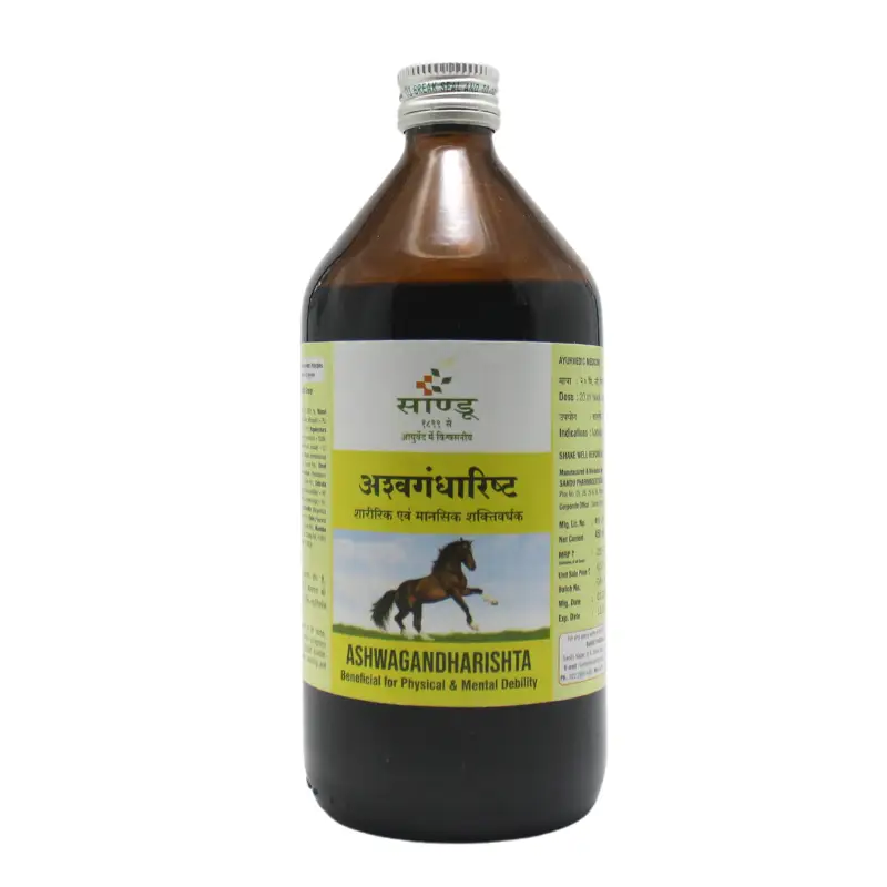 Ashwagandharishta (450ml) – Sandu Brothers