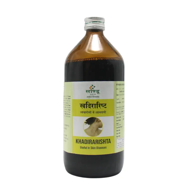 Khadirarishta (450ml) – Sandu Brothers