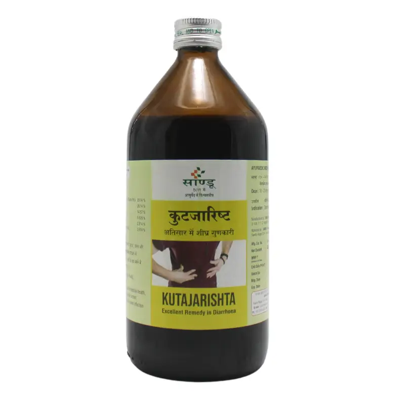 Kutajarishta (450ml) – Sandu Brothers