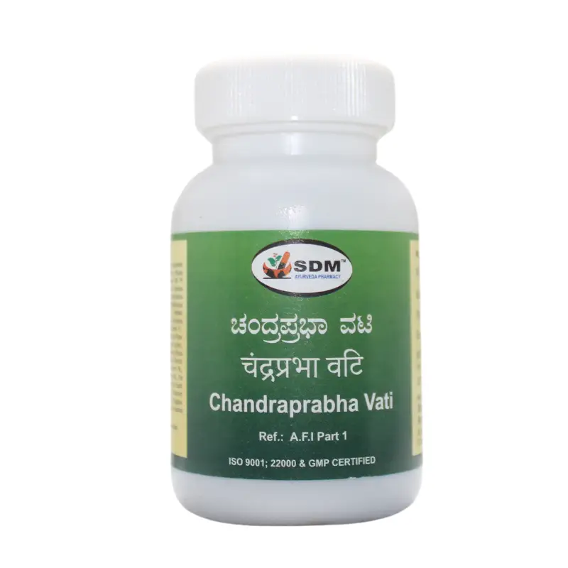 Chandraprabha Vati (100Tabs) – Sdm Ayurveda