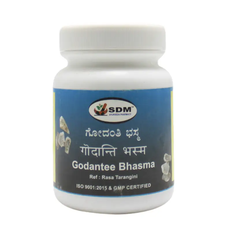 Godantee Bhasma (50Gm) – Sdm Ayurveda
