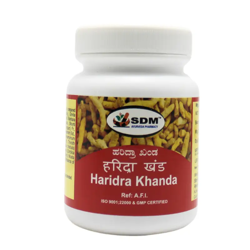 Haridra Khanda – SDM Ayurveda Pharmacy