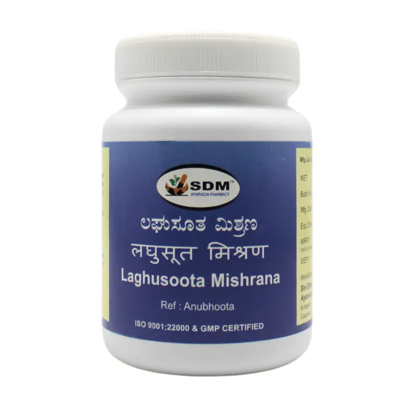 Laghusoota Mishrana (100Gm) – Sdm Ayurveda