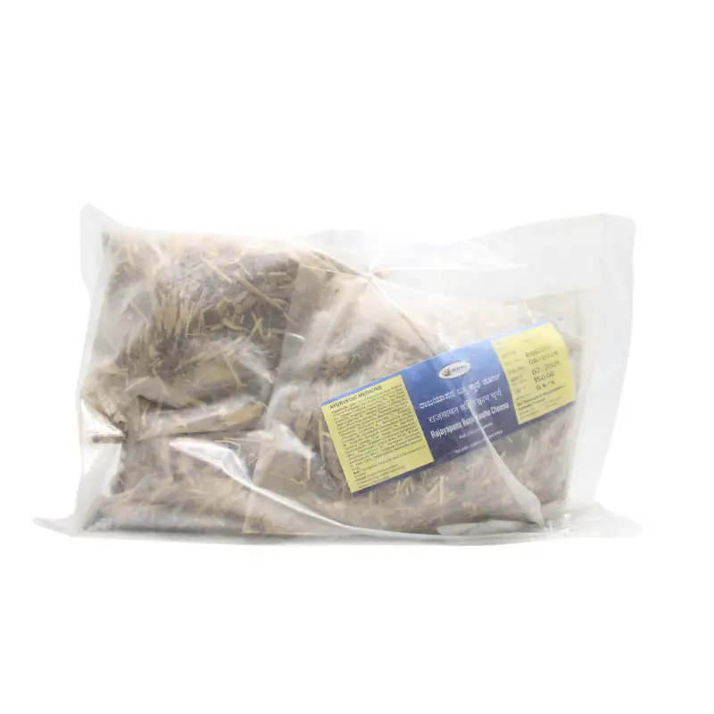 Rajayapana Basti Kwatha Churna (375Gm) – Sdm Ayurveda