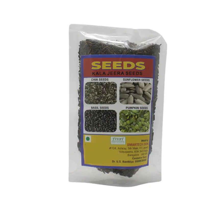Kala Jeera Seeds (100Gm) – Arvind Udyog
