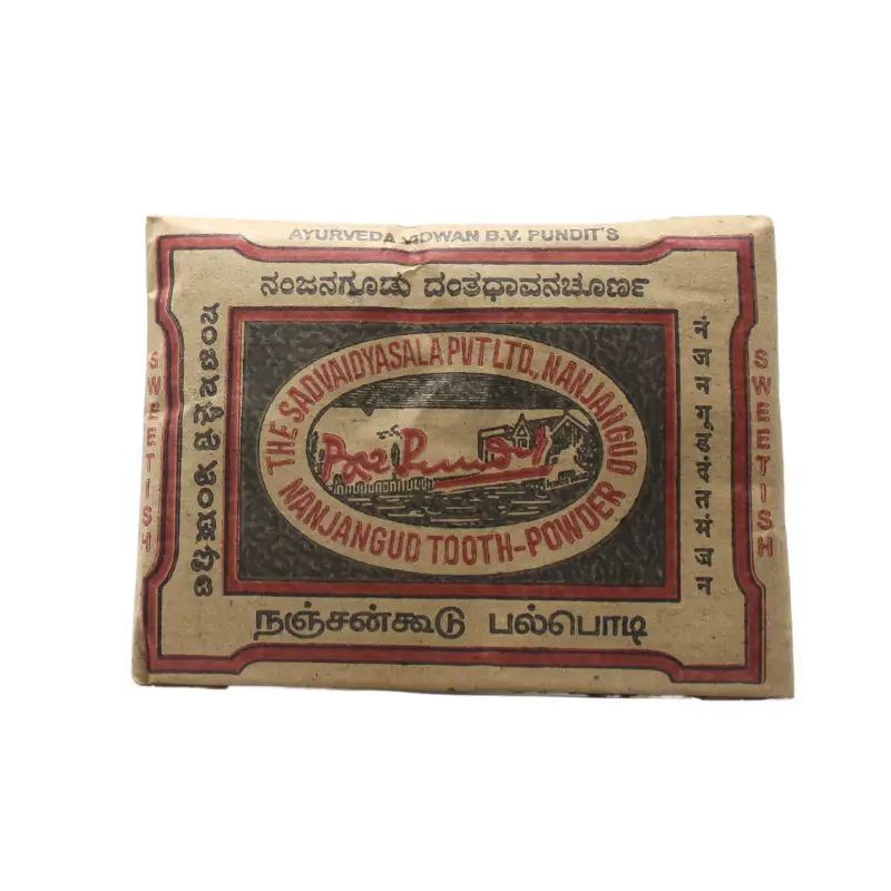 Nanjangud Tooth Powder Herbal (Sweet) (75Gm) – B.V.Pundit’s