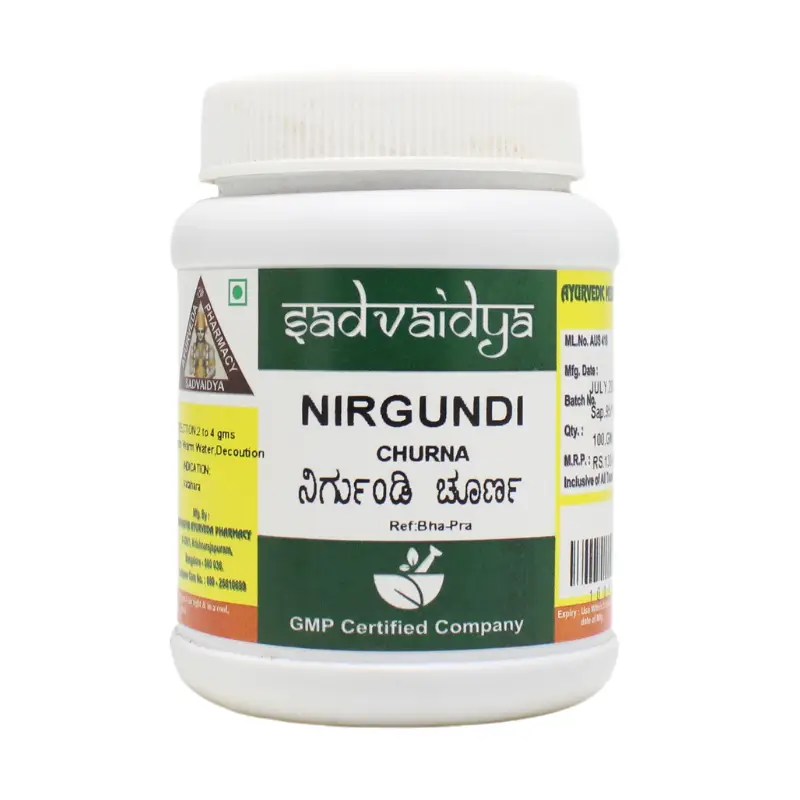 Nirgundi Churna (100Gm) – Sadvaidya