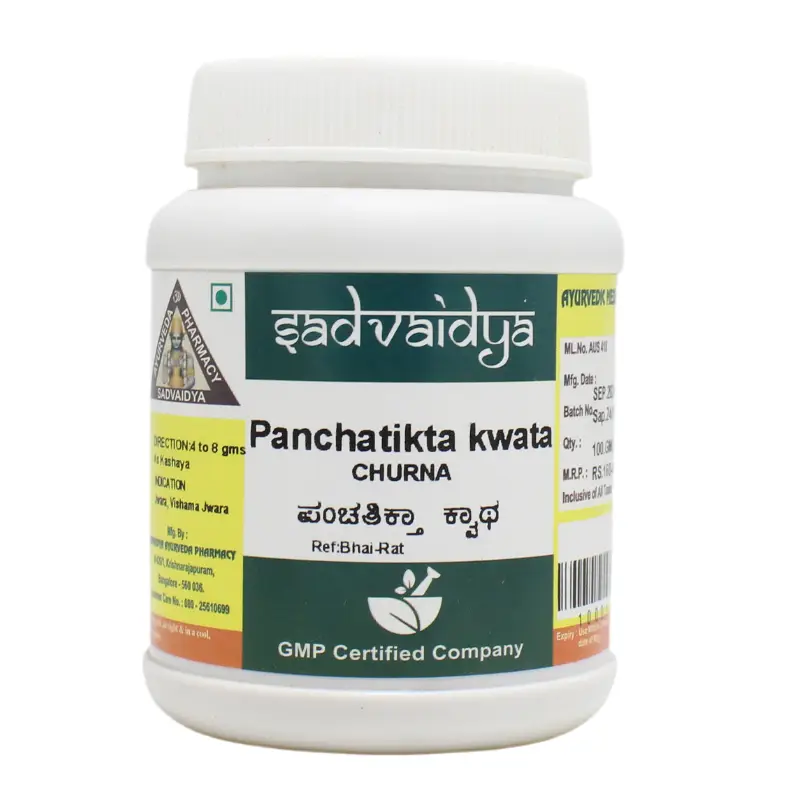 Pancha Tikta Kwata Churna (100Gm) – Sadvaidya