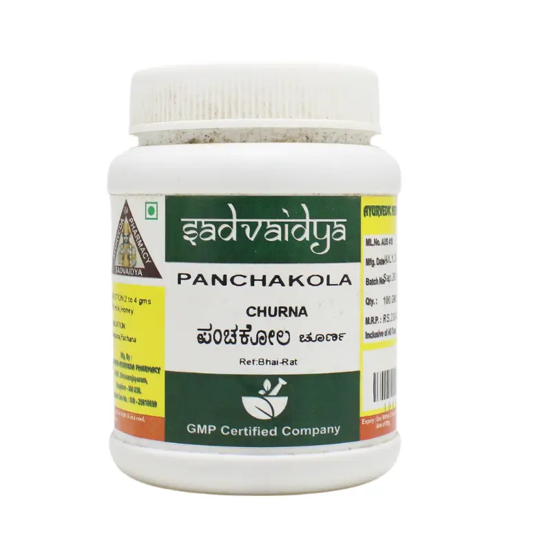 Panchakola Churna (100Gm) – Sadvaidya