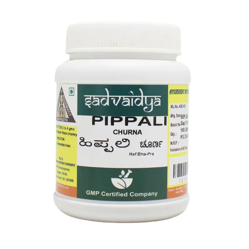 Pippali Churna (100Gm) – Sadvaidya
