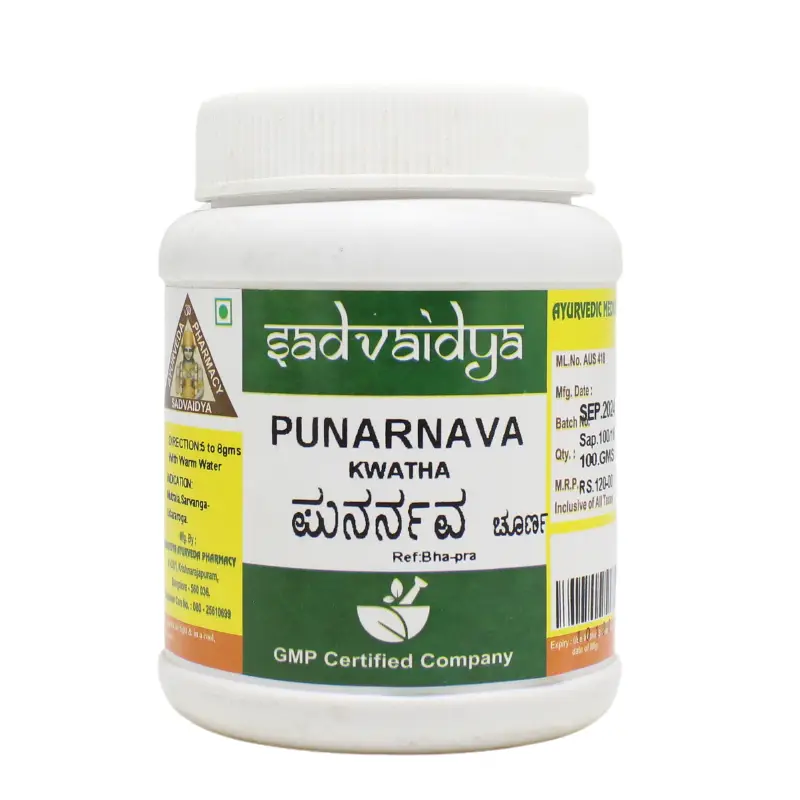 Punarnava Churna – Sadvaidya