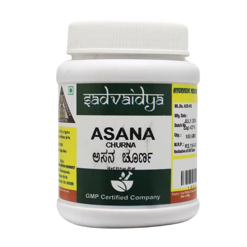 Asana Churna (100Gm) – Sadvaidya