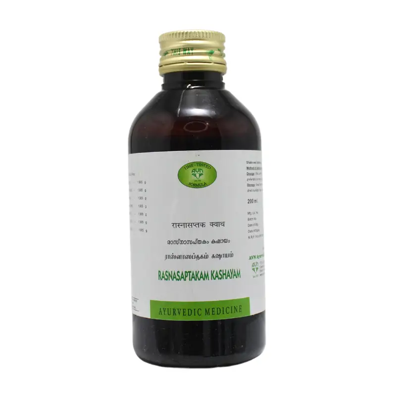 Rasnasaptakam Kashayam (200ml) – Avn Ayurveda