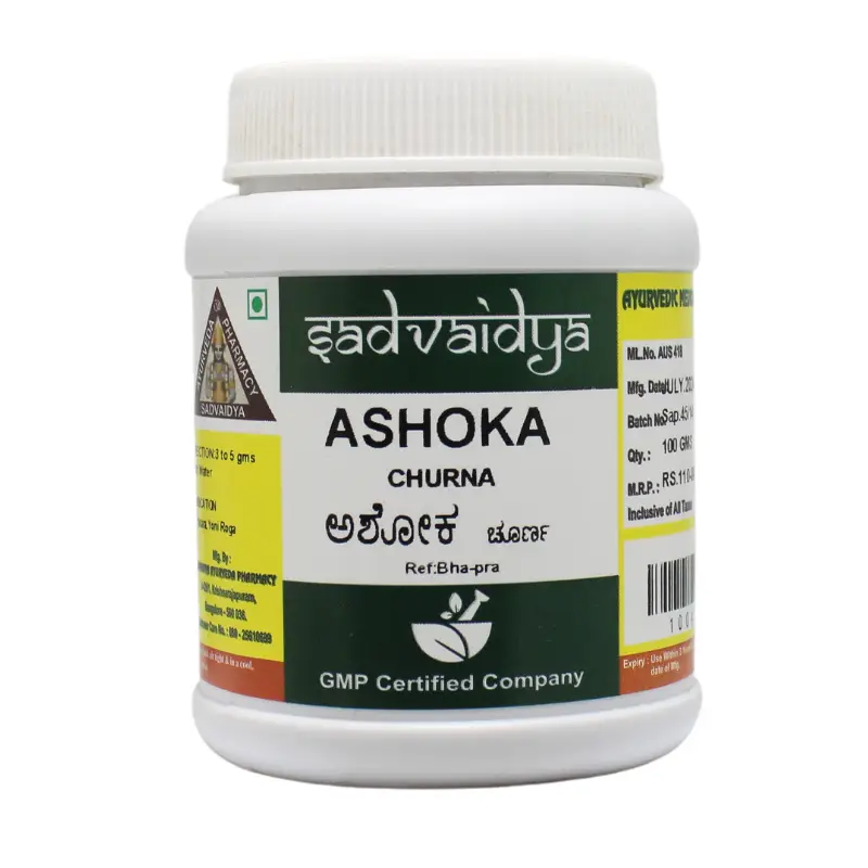 Ashoka Churna (100Gm) – Sadvaidya