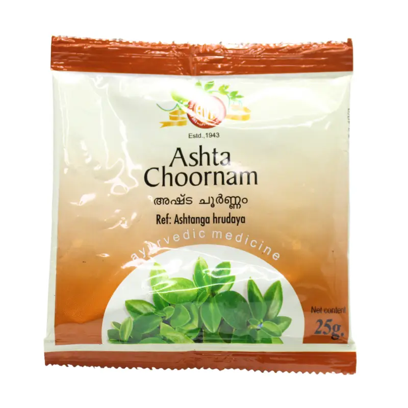Ashta Churna (25Gm) – Arya Vaidya Pharma