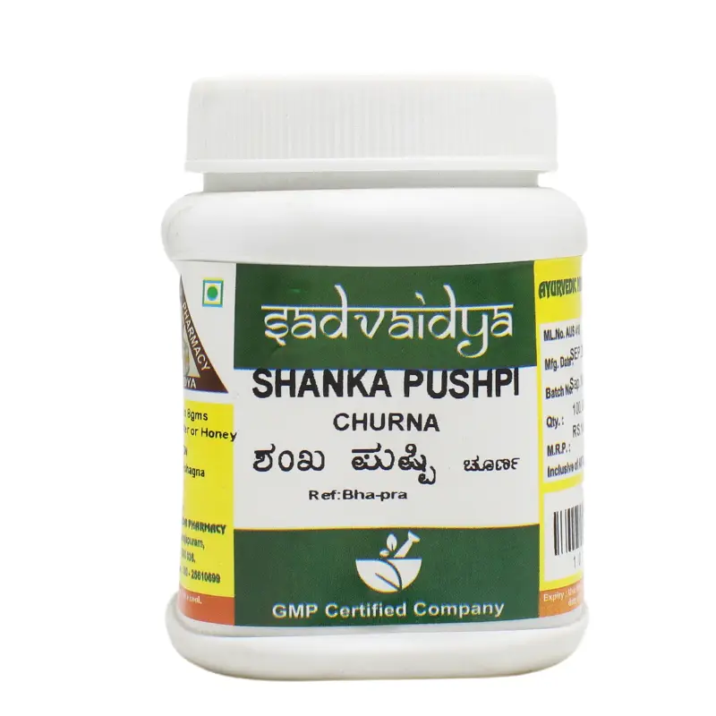 Shankha Pushpi Churna (100Gm) – Sadvaidya