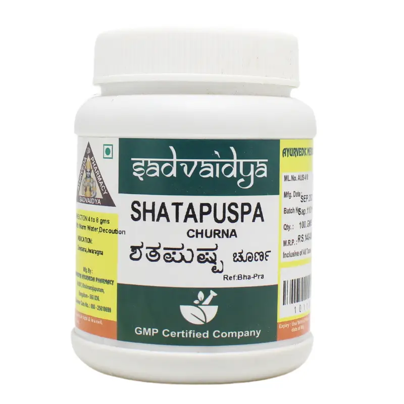 Shatapushpa Churna (100Gm) – Sadvaidya