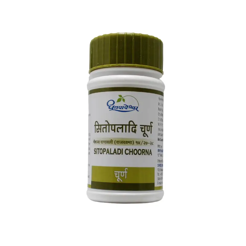 Sitopaladi Churna 60gm – Shree Dhootapapeshwar