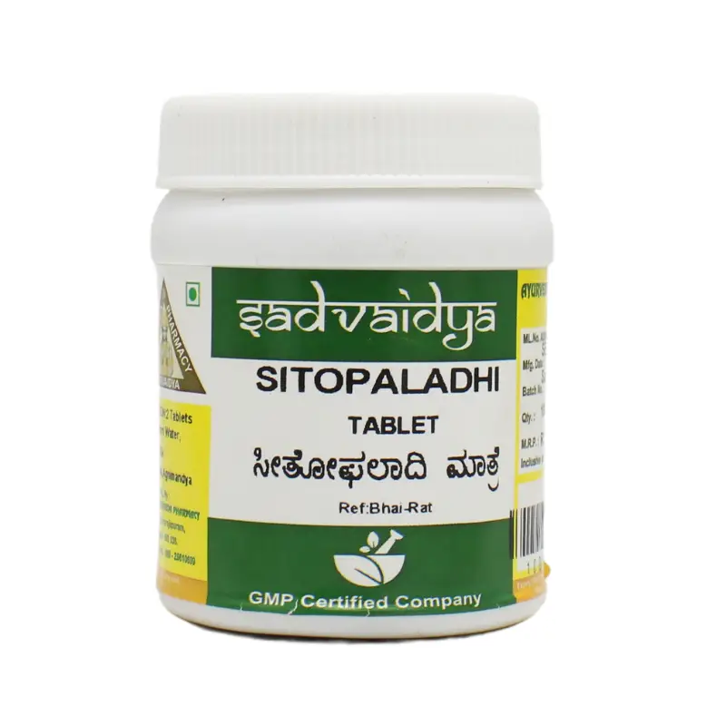 Sitopaladi Tablet (100Tabs) – Sadvaidya