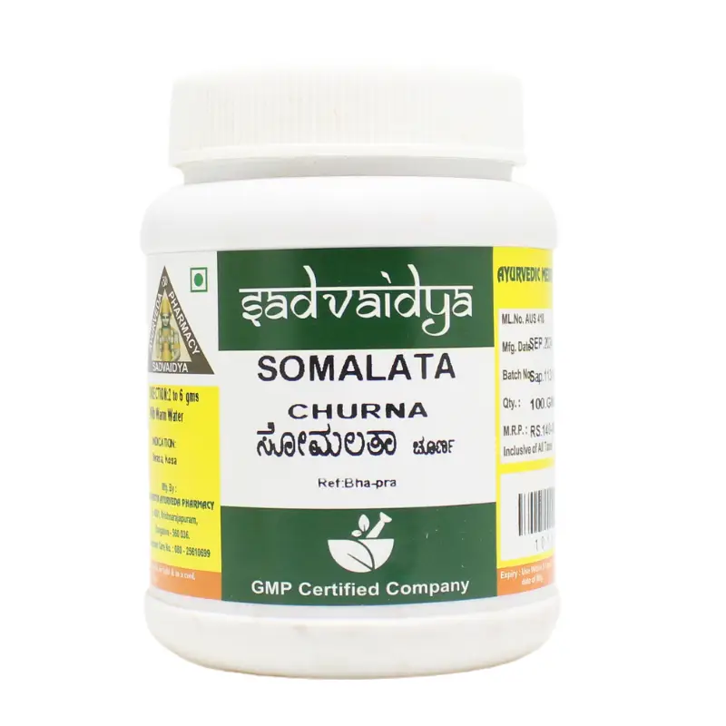 Somalatha Churna (100Gm) – Sadvaidya