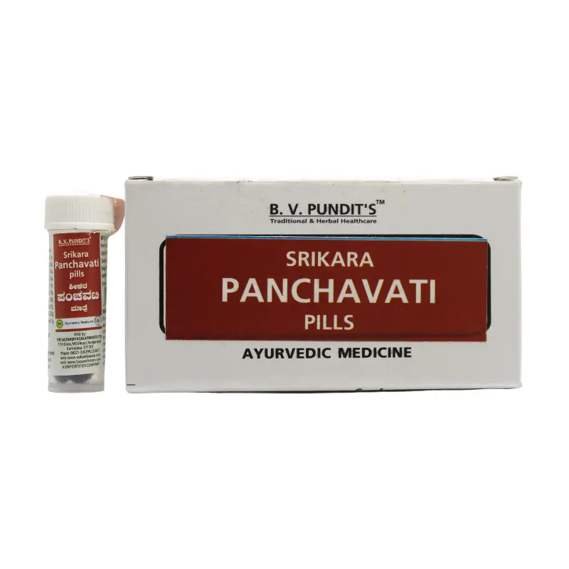 Srikara Panchavati (20Pcs) – B.V.Pandit