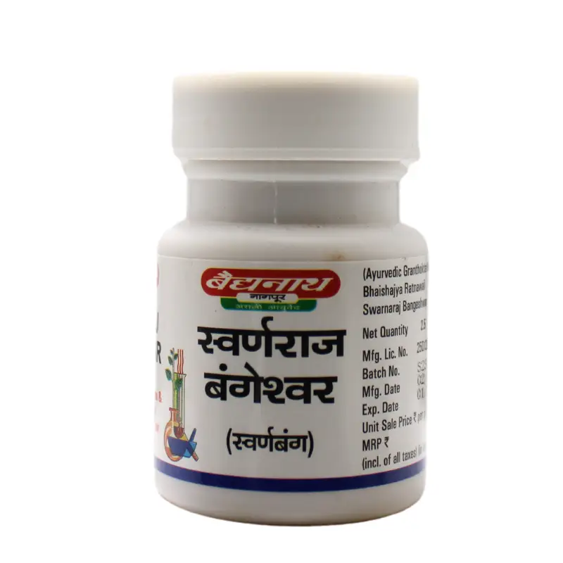 Swarna Raj Bangeshwar (2.5gm) – Baidyanath