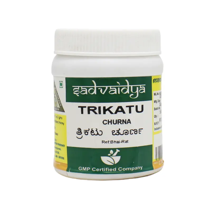 Trikatu Churna 50gm – Sadvaidya