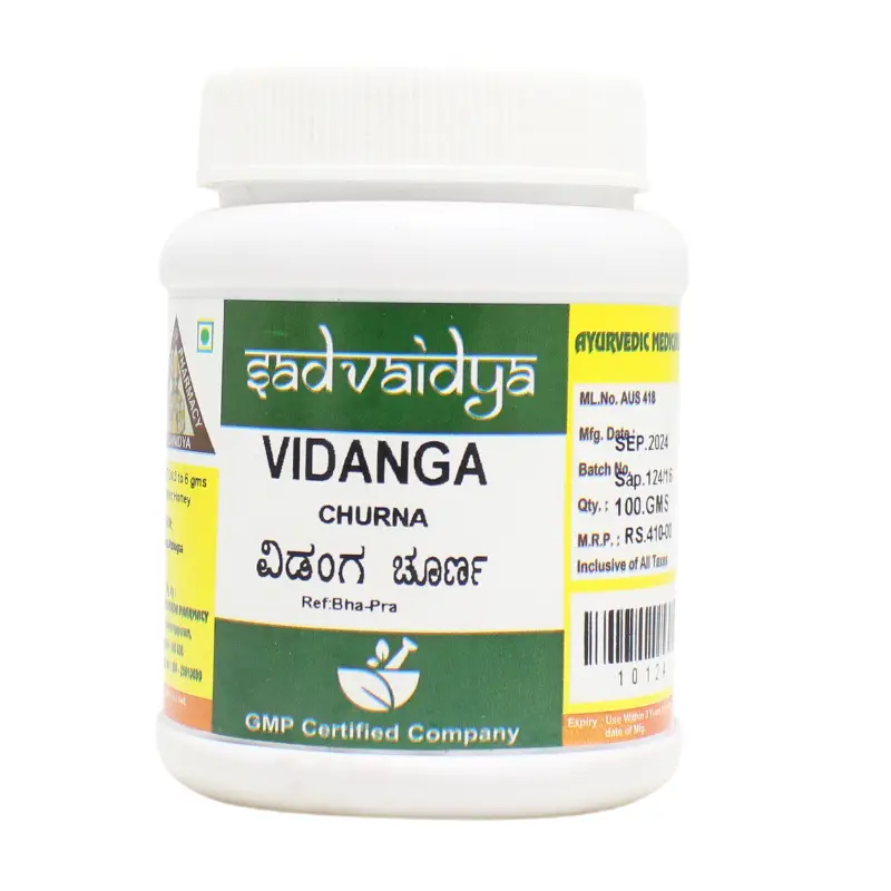 Vidanga Churna (100Gm) – Sadvaidya