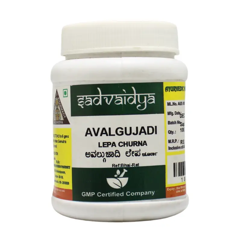Avalgujadi Lepa Churna (100Gm) – Sadvaidya