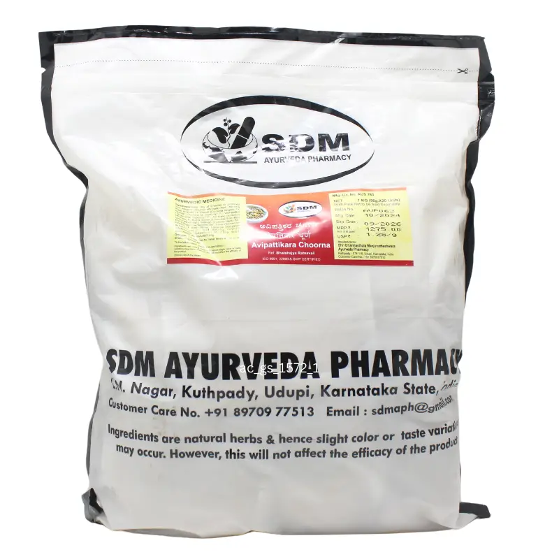 Avipattikar Choorna 1kg – SDM Ayurveda Pharmacy