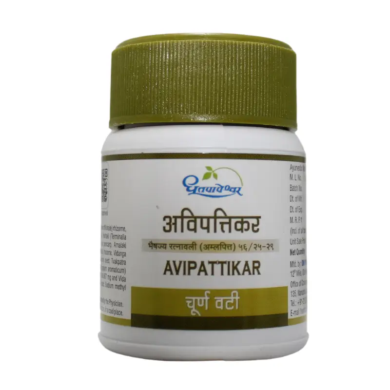 Avipattikar Churna Vati 60tabs – Shree Dhootapapeshwar
