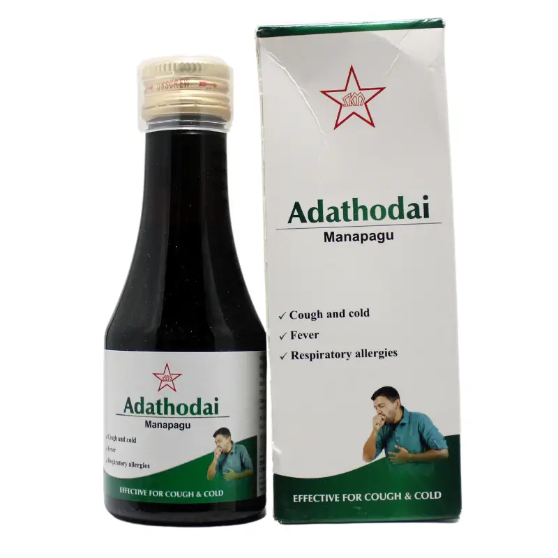 Adathodi Manappagu 150gm – SKM Siddha And Ayurveda