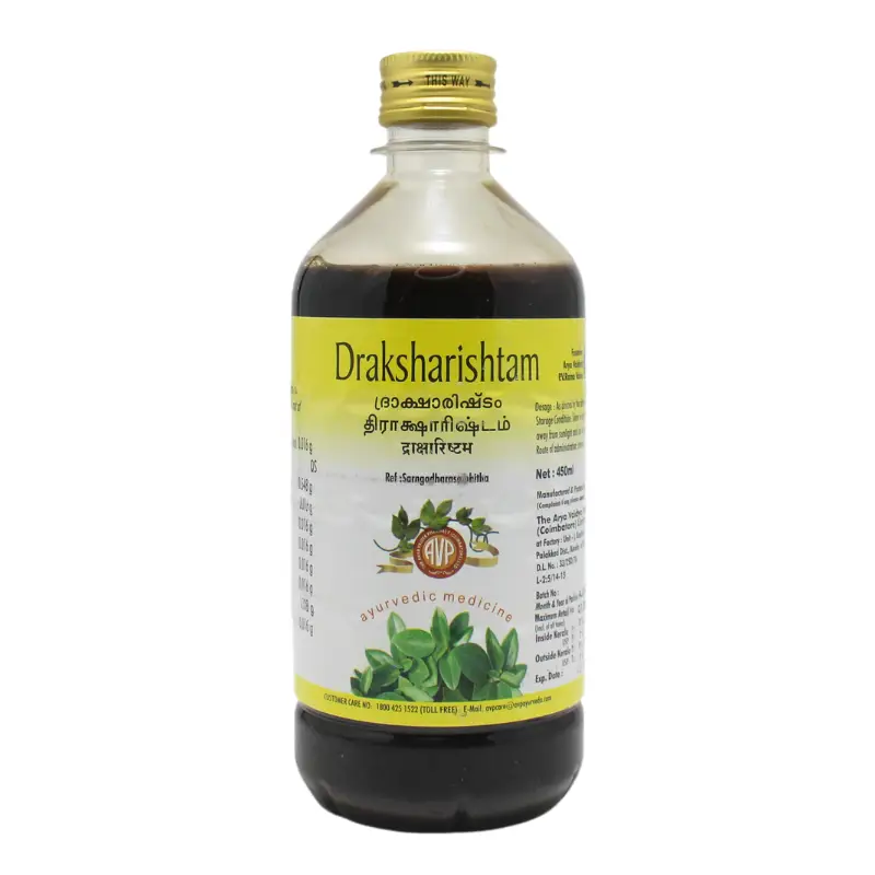 Duralabharishtam (450ml) – Arya Vaidya Pharma