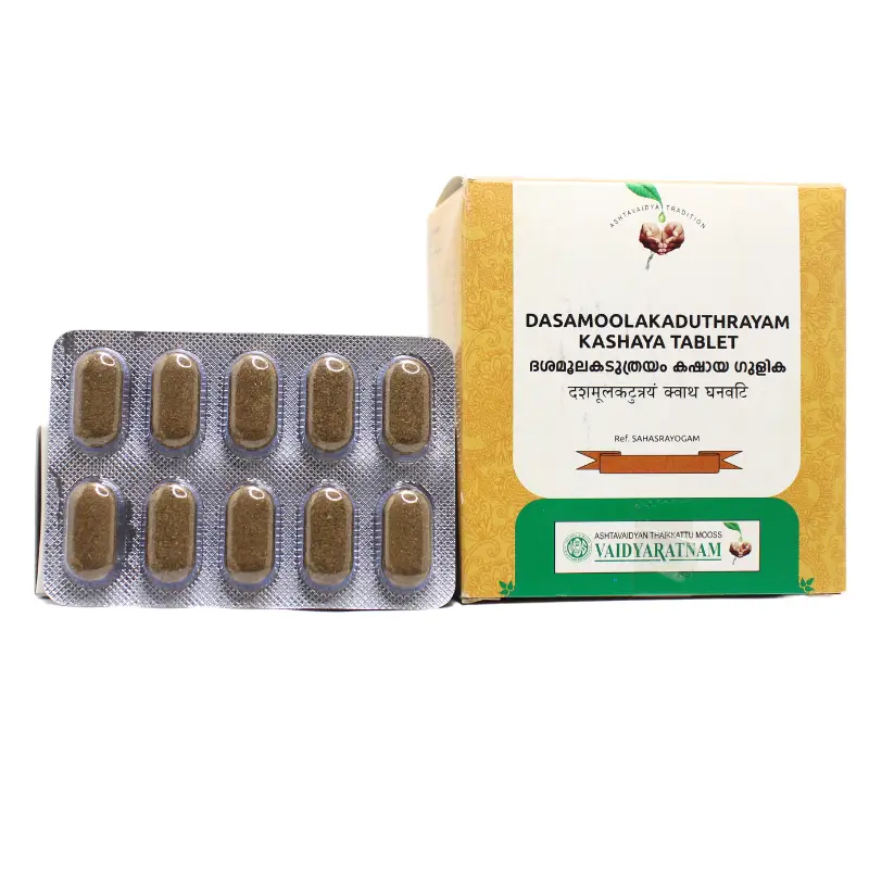 Dasamoolakatutrayam Kashaya (200ml) – Vaidyratnam