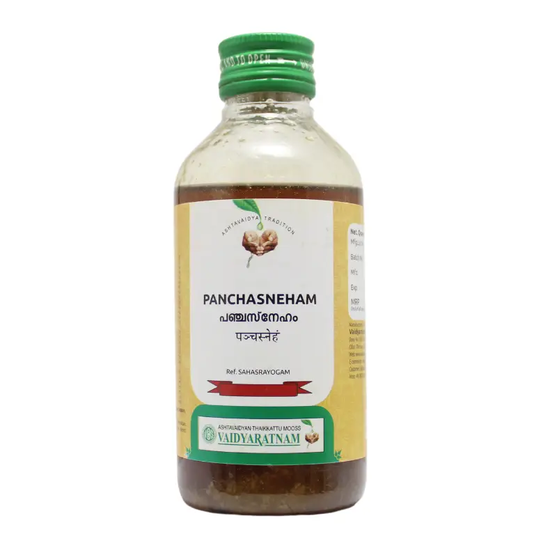 Panchasneham Tailam 200ml – Vaidyaratnam Oushadhasala