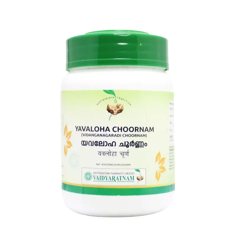 Vidanganagaradi Churna (Yavaloha Churna) 100gm – Vaidyaratnam Oushadhasala