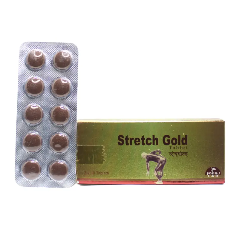 Stretch Gold Caps 10caps – Four-S-Lab