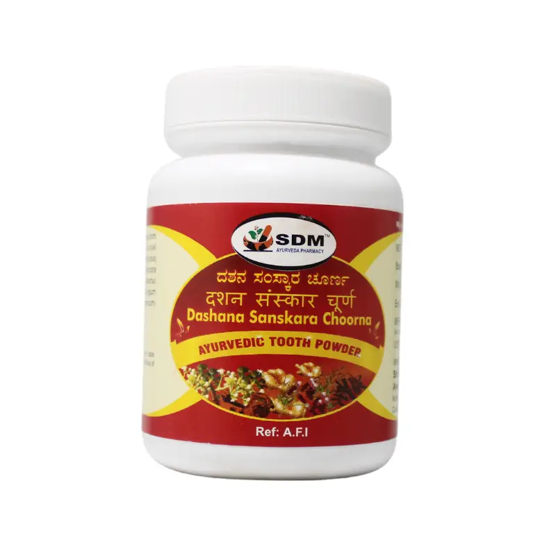 Dashana Sanskara Choorna (Toothpowder) 100gm – SDM Ayurveda Pharmacy