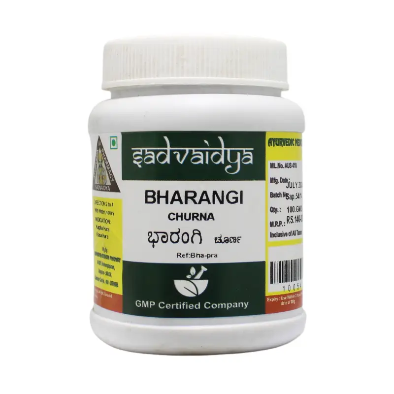 Bharangi Churna (100Gm) – Sadvaidya
