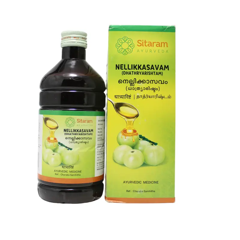 Nellikkasavam (Dhathryarishtam) 450ml – Sitaram Ayurveda Pharmacy