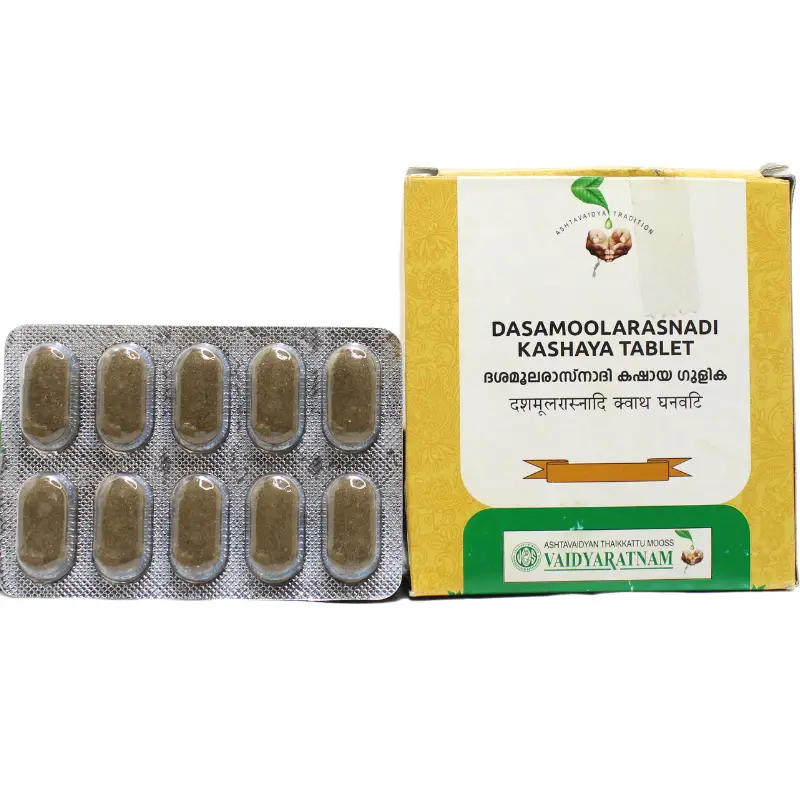 Dasamoolarasnadi Kashaya Tablet (10Tabs) – Vaidyaratnam