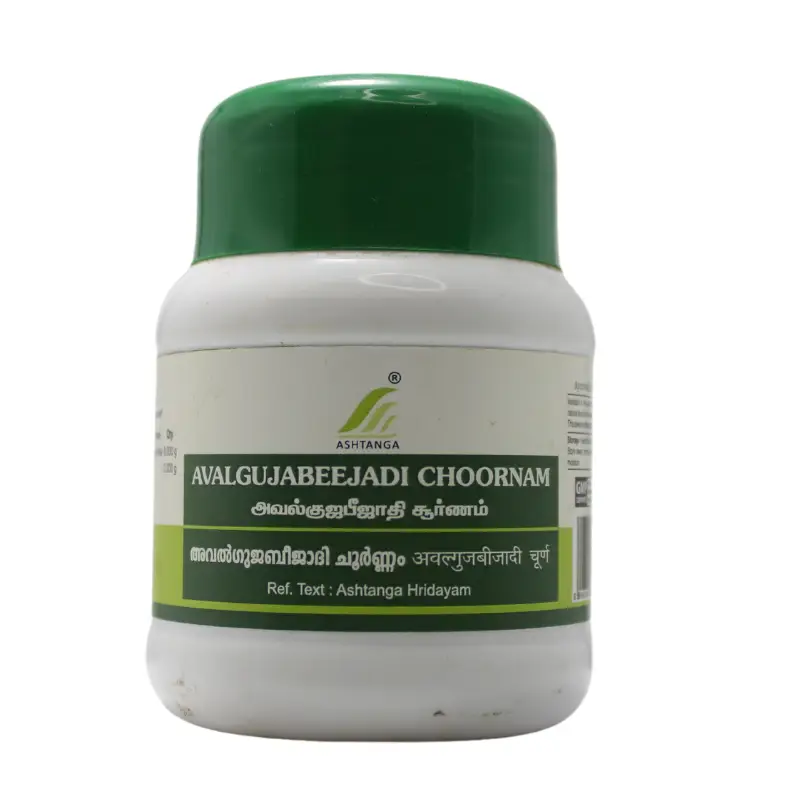 Avalgujabeejadi Choornam 50gm – Ashtanga Ayurvedics