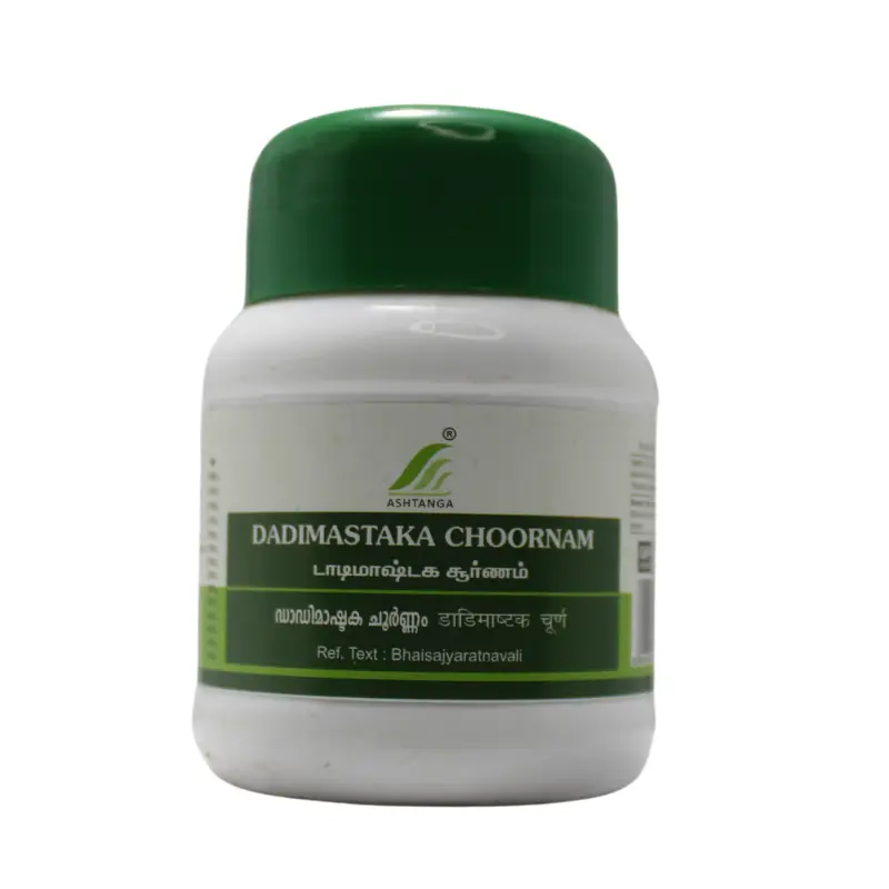 Dadimastaka Choornam 50gm – Ashtanga Ayurvedics