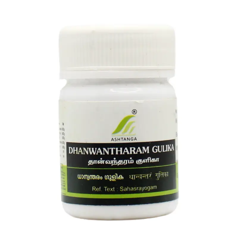 Dhanwantharam Gulika (100No’s) – Ashtanga Ayurvedics